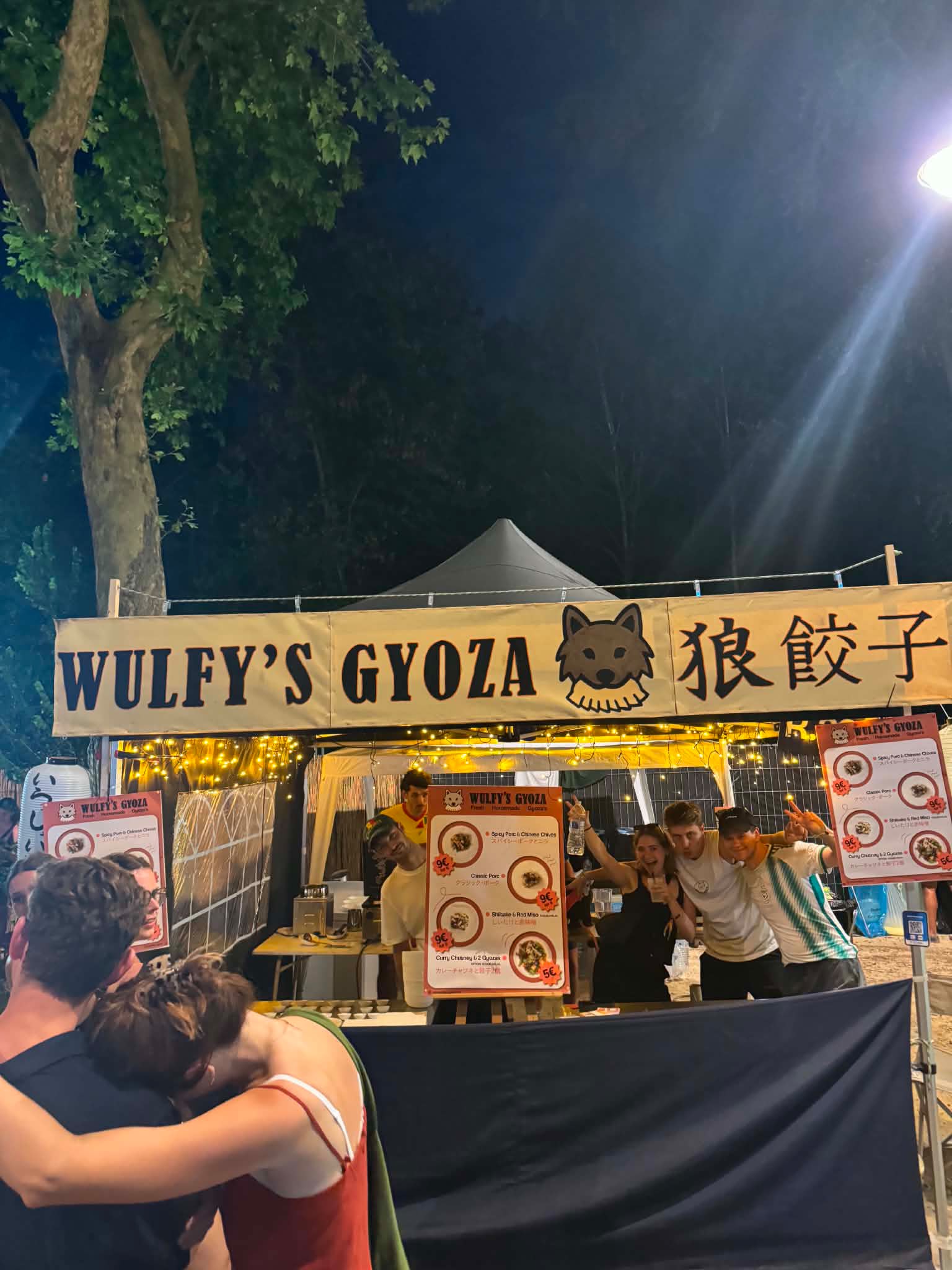 Wulfy's gyoza